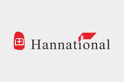Hannational Shipping Co., Ltd.