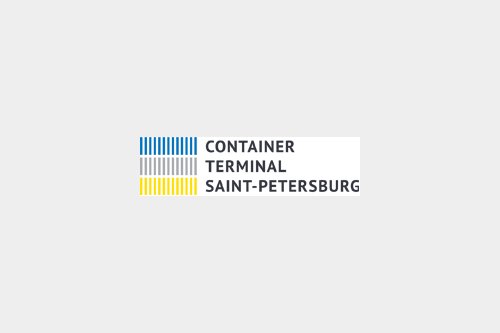 Container terminal Saint-Petersburg