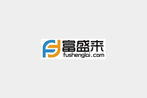 Shanghai FuShengLai Foreign Trade Co.,Ltd