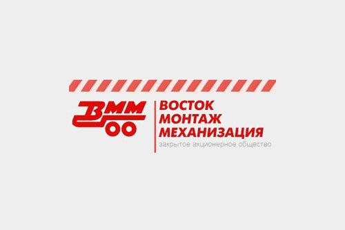 VMM (Vostokmontazhmehanizatsiya)
