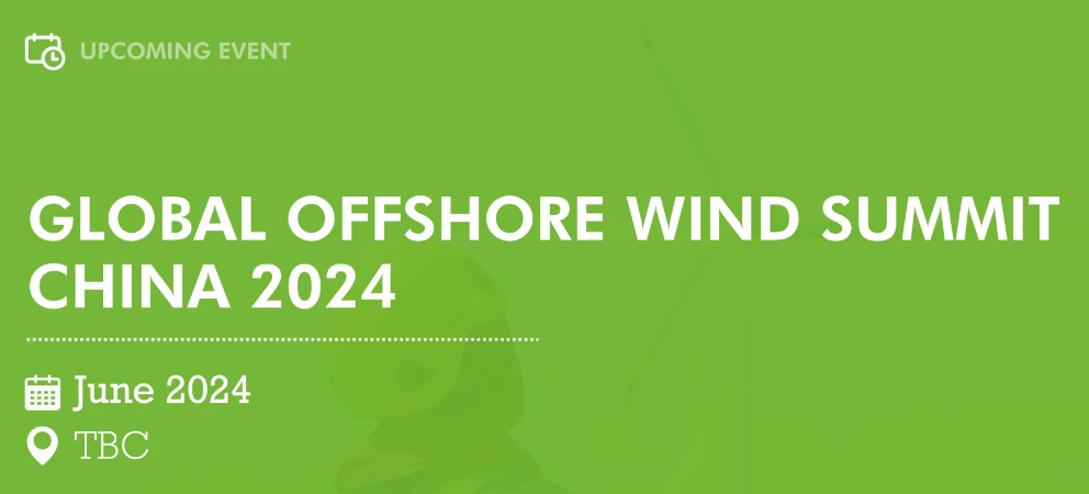 Global Offshore Wind Summit China 2024 June